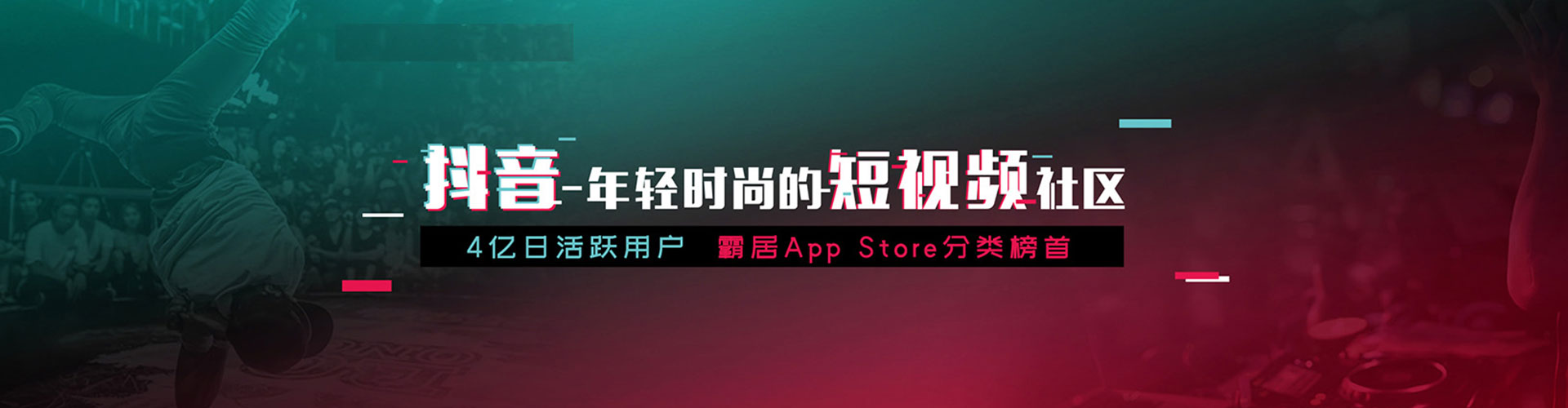 乌拉特前旗网络推广开户