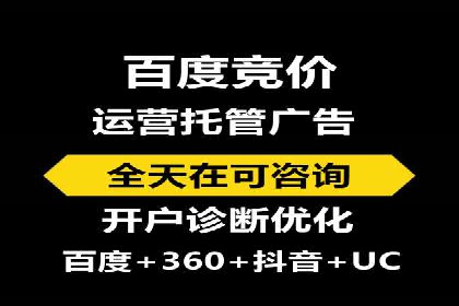 高返点开户攻略：教你轻松赚取额外收益