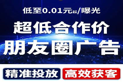 快手信息流广告投放全解析，案例分享